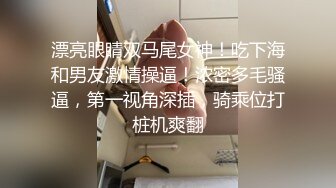 快手网红泄密！性感身材美乳反差婊【小雪儿】金主2024私定，露奶露逼紫薇制服骚舞，扒开下面给你看 (1)