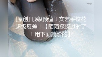 云盘高质露脸泄密，贵州良家少妇【任蕾】婚内出轨，与情人大玩性爱自拍，啪啪道具紫薇吹箫毒龙口活一绝 (34)