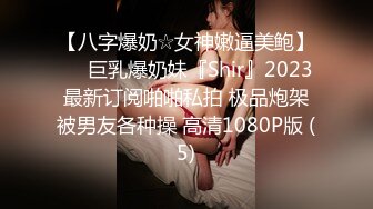 [MP4/ 1.2G]&nbsp;&nbsp; 阿姨探花G奶爆乳骚熟女3P伺候，尽情揉捏大奶子，两根JB轮流舔太骚了，扛起腿爆操前后夹击