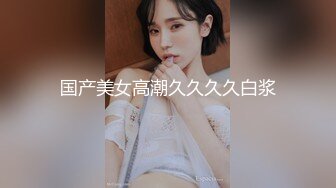 情色主播 后的小少妇