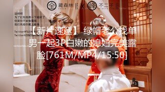 [MP4/ 661M] 大二学舞蹈贫乳颜值美女诱惑啪啪，性感牛仔短裤对着镜头摆弄，足交特写插嘴穿上黑丝