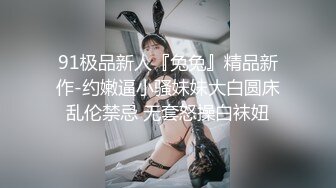 ⚡白丝JK少女⚡超极品合法卡哇伊小萝莉，双马尾小骚货做爸爸的小母狗，软软的呻吟太让人喜欢了，嫩穴又粉又嫩又紧