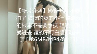 麻豆传媒 blxc-0004 帮表弟破处的黑丝少女-徐梦婷