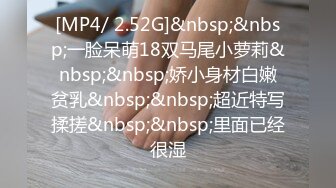 自收集抖音风裸舞反差婊合集第2季【997V】 (223)