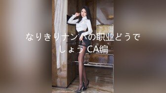 [MP4/ 83M]&nbsp;&nbsp; 精选熟女美妇系列 四十几的熟女还有这样的身材 真的超级难得