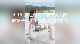 商场女厕全景偷拍极品JK裙袜子尿尿人间极品