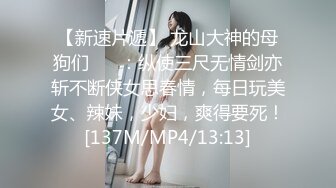 [MP4/ 4.04G] 8月新流出破解家庭摄像头偷拍豪宅夫妻性欲强第二发-出差回来狂抽猛送3天