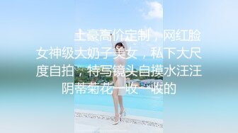 磅 精品 [BUNNY] LeeHa 奶子是一对尤物 晃荡晃荡真舒服 屄屄也是很不错的 肏起来更舒服[82P/1.3G]