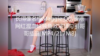 SWAG 可爱骚女享受沐浴爽爽摸实录 Chloehayley