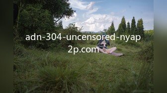 [MP4/526MB]【AI画质增强】情趣装篇 锁骨纹身妹补遗 一直被狂艹，多次高潮，哇哇大叫