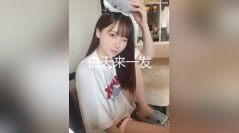 三个邻家女孩在一张床上诱惑