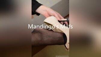 Mandingo's Milfs