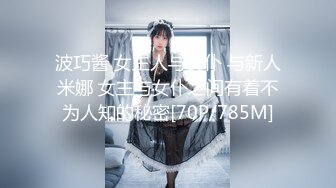 伪娘 不许吐出来 吃 舔屁眼 两个人妖妈妈和狗儿子的故事