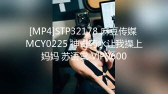 日常更新2023年11月11日个人自录国内女主播合集【119V】 (109)