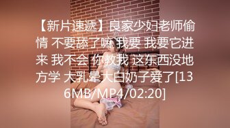 这个高度刚刚好 男的得劲 女的正爽