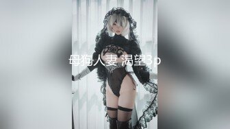 【新片速遞】&nbsp;&nbsp;✨✨✨气质美少妇！【小奶杨】4小时自慰诱惑！快来操我小骚逼！~✨✨✨-~又白又大的好乳房，明星脸很不错！[2560MB/MP4/04:28:03]