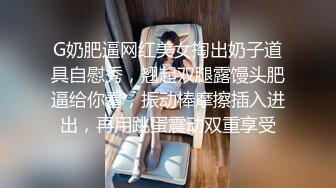 露脸才是王道！人妻反差母狗【弥生猫相】从少女到大孕肚各种淫荡自拍，露出颜射足交道具啪啪母狗属性拉满