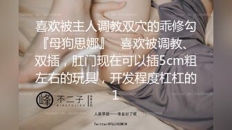 性感白丝护士??悉心照料病人反被操网红 糖糖