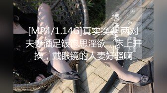 【家庭摄像头】短发女大学生被男友捆绑日常做爱