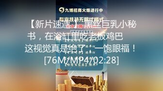 【超顶媚黑淫啪】6.7黑鬼猛兽3P轮艹广西白皙人妻 黑粗长大屌性爱机器 反差肤色爆艹淫女 硬核双屌攻穴