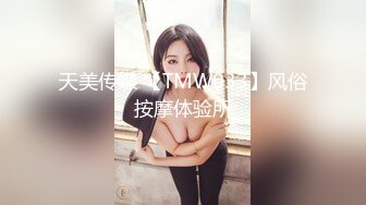 STP27457 精东影业 JDYP-027 哟啪隔壁性感人妻