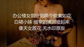 【新片速遞】 ✿网红女神✿ 最新极品嫩鲍超人气网红女神▌柚子猫▌发情美少女格温 欲求不满施展嫩穴技巧 性感淫纹榨汁颜射[1.15G/MP4/22:27]