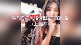 美女大学生小霞欠网贷卖身给富二代做玩物❤️