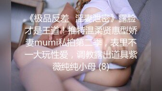 奶茶店女厕蓝纱裙银高跟大嘴美女,强劲的骚穴像潮喷一般人降不了