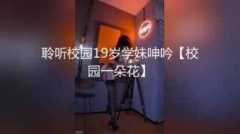 [MP4/ 143M]&nbsp;&nbsp;女友上位啪啪 哥哥插进去 被哥哥填满的感觉真舒服 哥哥好厉害 我射了