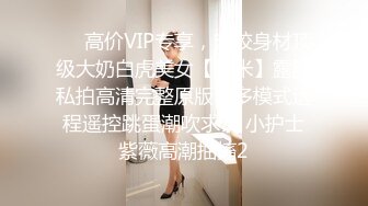 小少妇的诱惑1