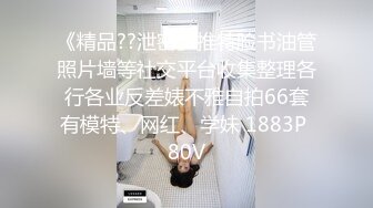 STP17881 【今日推荐】最新麻豆传媒代理出品-深夜湿堂 一男尬两女 饥渴姐妹强行榨精 女神『吴梦梦』监制