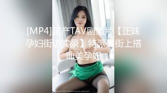 [2DF2]表弟扫街路边按摩店先找了个大妈打飞机，再花150元找了少妇全套啪啪 [MP4/154MB][BT种子]