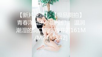 ★☆震撼福利☆★万人求购P站女族性爱专家 极品反差骚妻【静芸】解锁私拍，灵活长舌性感少妇的顶级口交侍奉，啪啪啪全自动榨精机 (10)