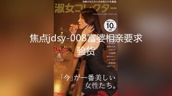 《鑫仔探花》酒店约操外围妹子，翘起屁股乳推舔屌，掰开双腿就是操，扶着肥臀后入爆操，这妹子死鱼多不叫