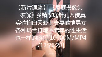 《网红重磅泄密》万人求档OnlyFans极品身材巨乳肥臀小姐姐nami收费解锁不雅自拍视图这对奶子加上一线天馒头B太爽了418P 89V