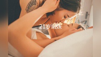 【新片速遞】&nbsp;&nbsp;✿爱豆传媒✿ 5223 温泉旅馆风骚人妻欠人插▌芳情▌淫骚自慰欲擒故纵 猛男坚顶肉棒电臀攻穴 香汗淋淋爆射尤物[371MB/MP4/23:23]