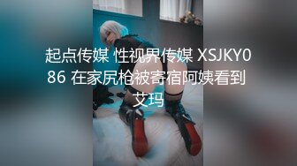 长春某品牌男装已婚导购的杏事（内射篇）