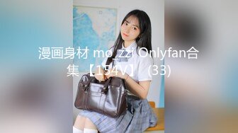 [MP4]STP28770 性感颜值美女新人下海！吊带情趣睡衣！大奶抹上精油，多毛骚穴穿上网袜，跳蛋震动骚逼 VIP0600