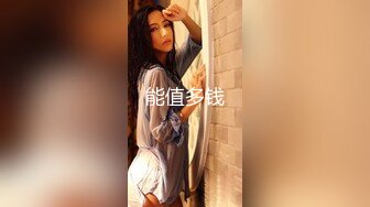 STP30986 【极品女神顶级网红】劲爆网红美女『柚子猫』OF原版新作 穿上射满精液的匡威板鞋高潮做爱