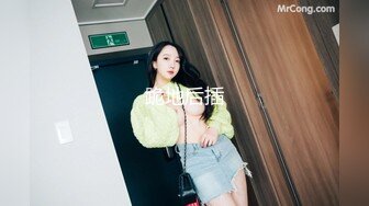 [MP4/14G] 《稀缺㊙️猎奇资源》SMSP调教圈重磅视频✅32位反差女主小姐姐被各种性虐调教正宗的母狗女奴320部合集