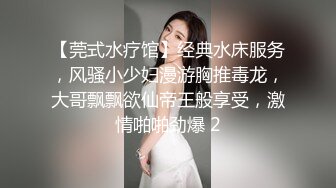 眼镜妹十个眼镜九个骚 素颜女神~超漂亮极品长腿~小穴超粉