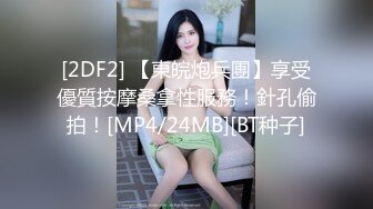 秘秘24万粉极品魔鬼身材撸铁健身女神【赫拉】最后一期，裸体健身紫薇高潮嘶吼，力量感表层下是反差的骚浪感更能挑起征服的欲望