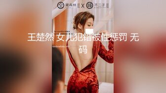 MDX-0154.韩宝儿.出轨同居男.明智的肉棒选择.麻豆传媒映画