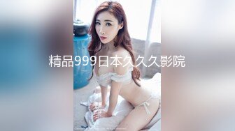 我们将公开打电话给无法偿还债务的巨乳已婚妇女