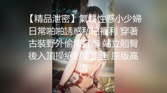 ：乱L★一家人快乐生活★干离异丈母娘被小姨子发现★给小姨子拉下水