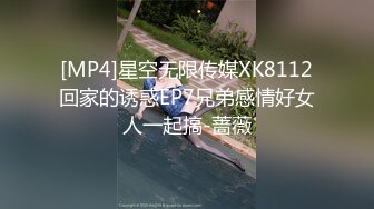 [MP4/ 1.26G] 爆乳眼镜小美女 抽插小嘴活一流 怼入小穴爆操 无毛骚穴尽情大力输出 美女很耐操