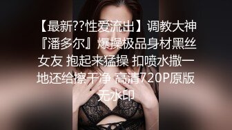 高颜值极品美少妇网约狼友逛商场,唱吧里面高歌壹曲,就忍不住主动摸J8,找个停车场缝隙后入啪啪