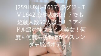 MEYD-850 「今日はどっちの奥さんですか…！？」 隣に住む二重人格妻 清純すぎる‘みづき’と、淫乱すぎる‘ミヅキ’。 弥生みづき