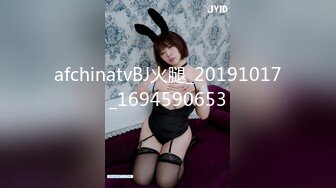 afchinatvBJ亚细亚_20211028