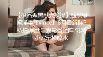 【新片速遞】 黑丝高跟无毛白虎逼的骚女友被打桩机小哥酒店蹂躏，口交大鸡巴让小哥从床下干到床上，草到高潮露脸道具抽插[1.13G/MP4/01:36:25]